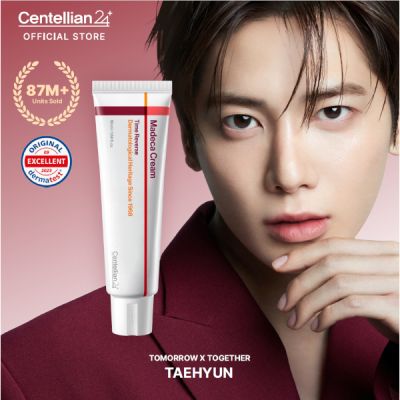 Nueva! Madeca Cream  la original crema Coreana!